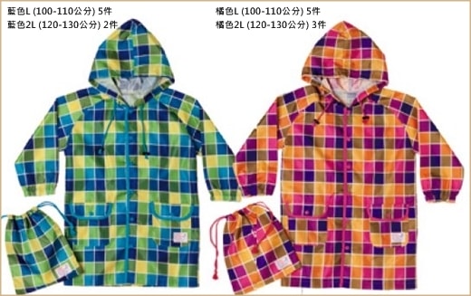 20250927-wal4p