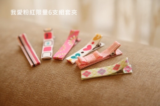 20250927-3vy7w