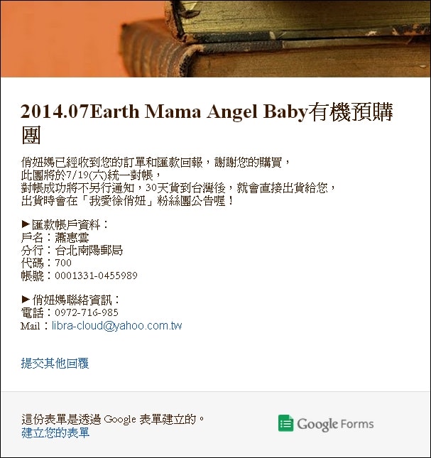 20250927-qib5s