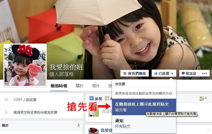 20250927-9fb0b