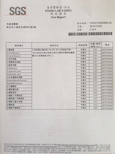 20250927-dbmsd