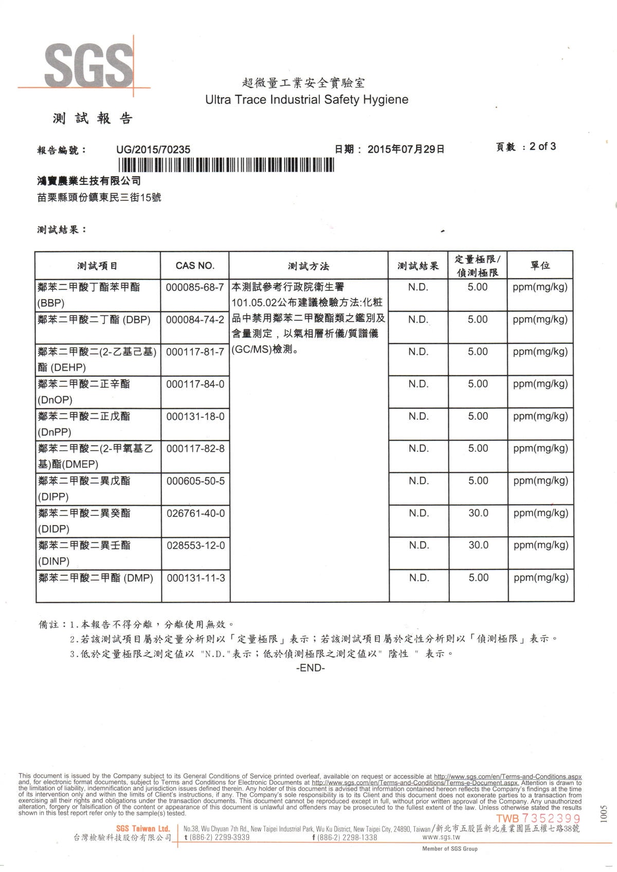 20250927-w95ed