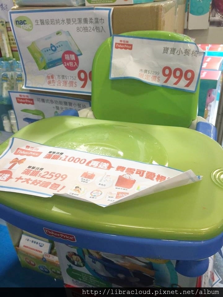 20250927-7kjrk