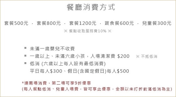 20250927-yiwc5