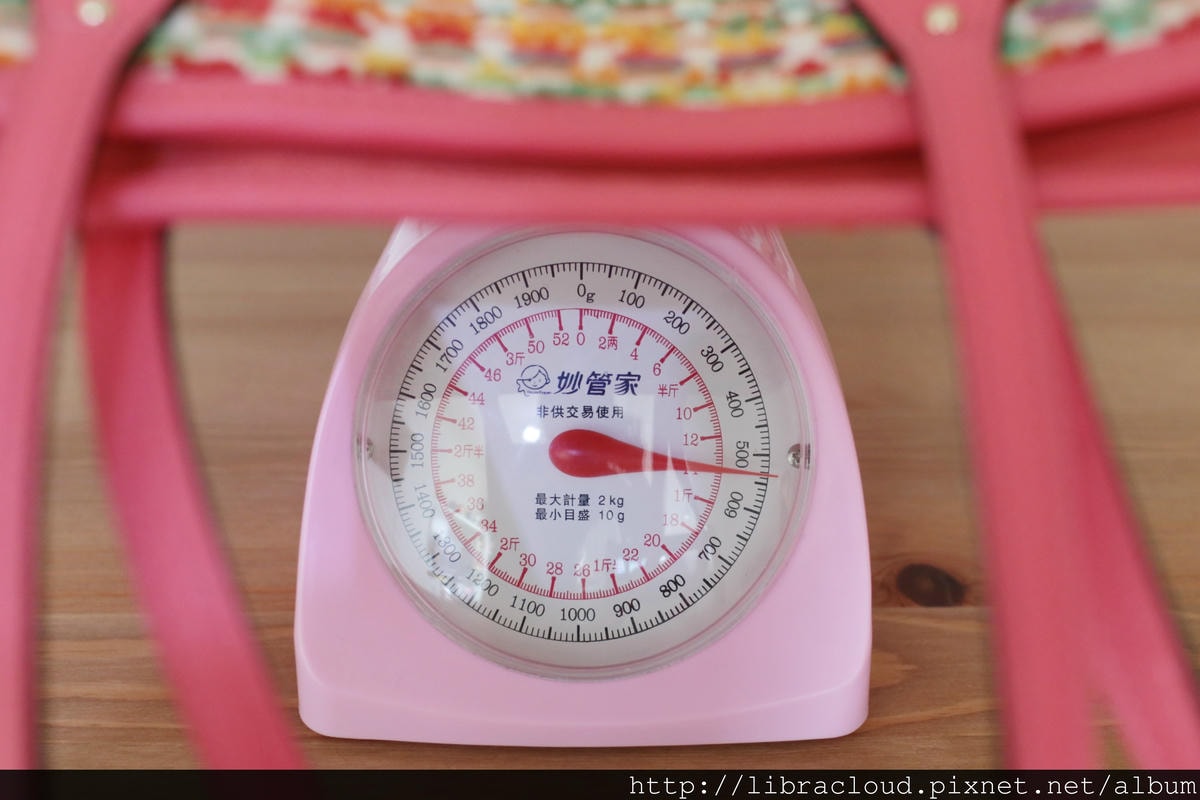 20250927-3pqrv
