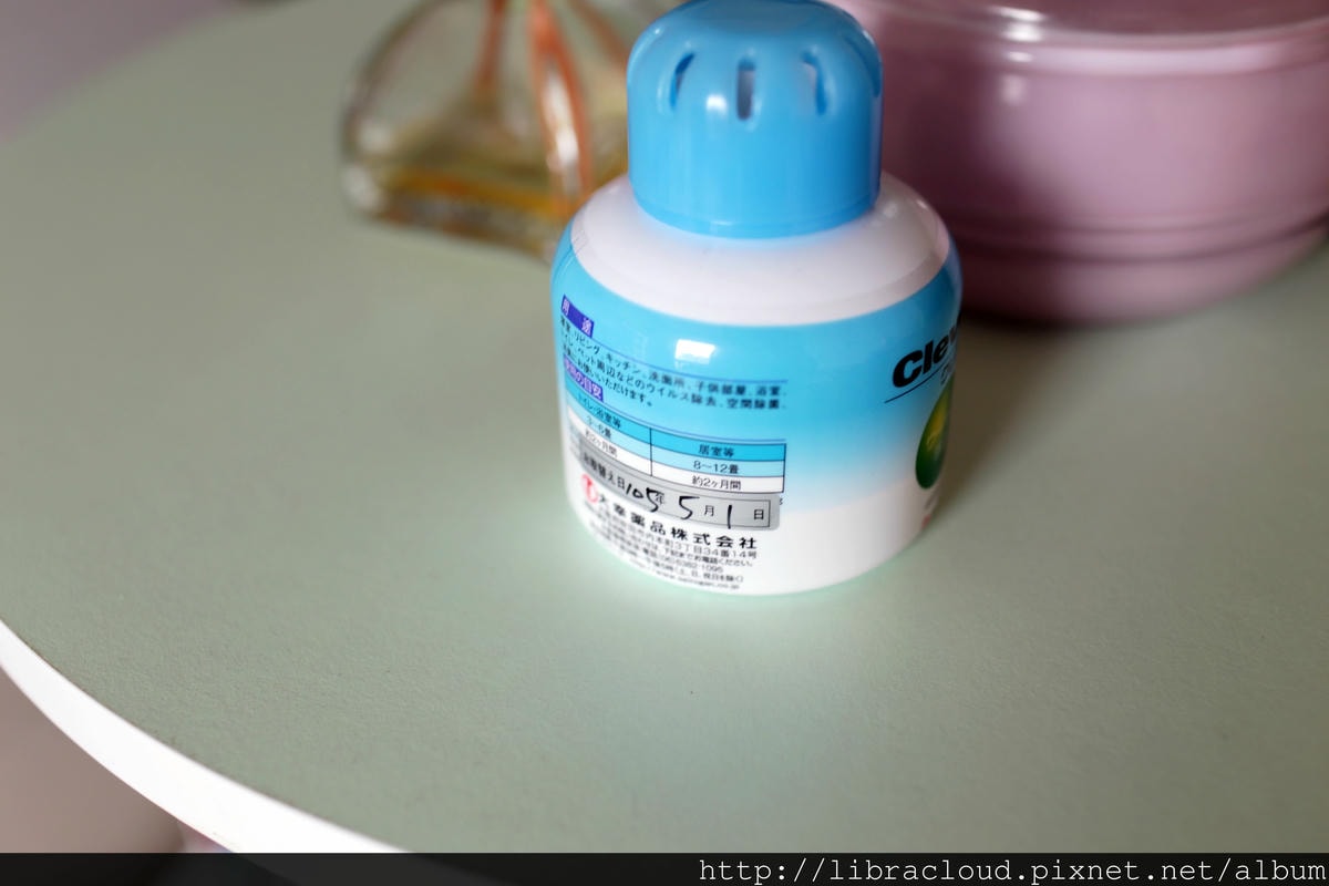 20250927-pn9jv