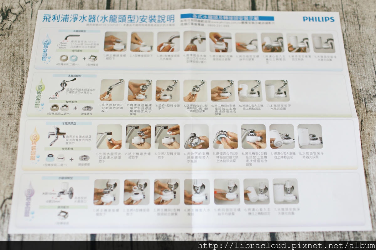 20250927-441fg