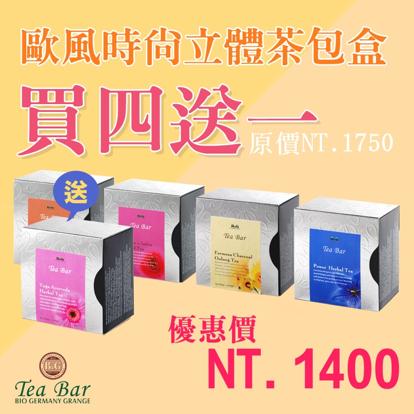 20250927-bzy0v