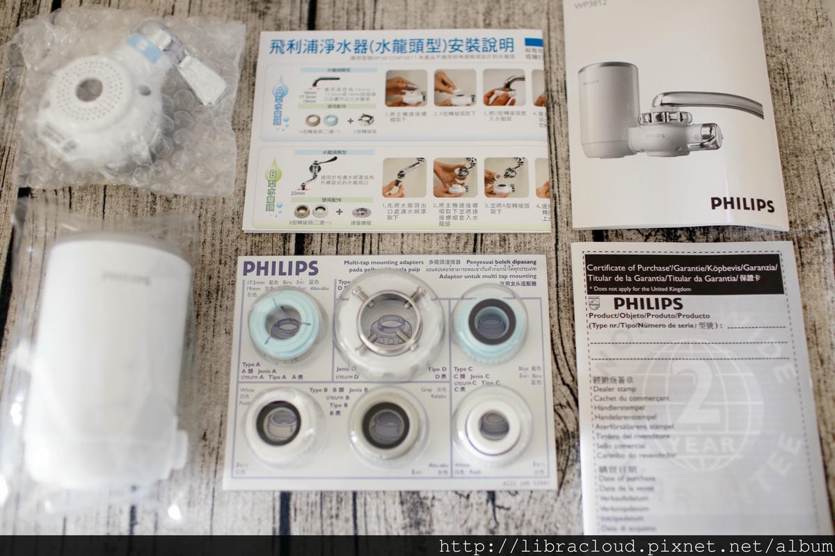20250927-j4wpl