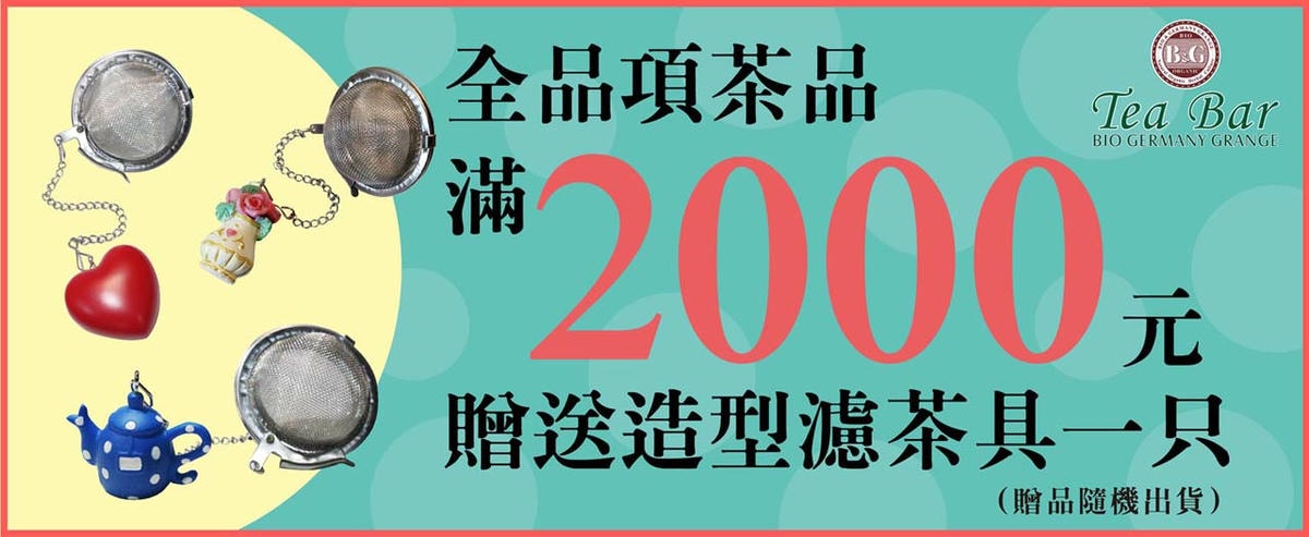 20250927-nr871