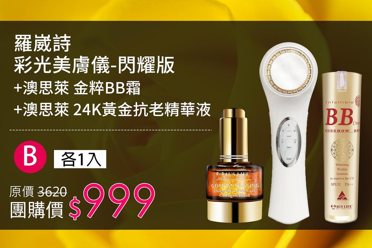 20250927-qvfro
