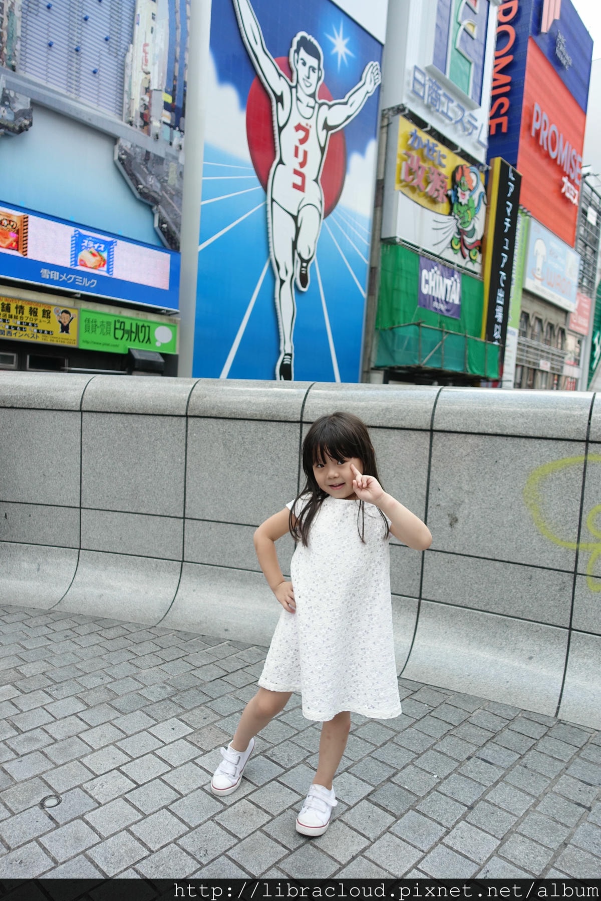 20250927-wu4cl