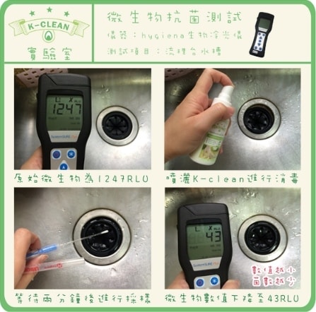 20250927-9vh7p