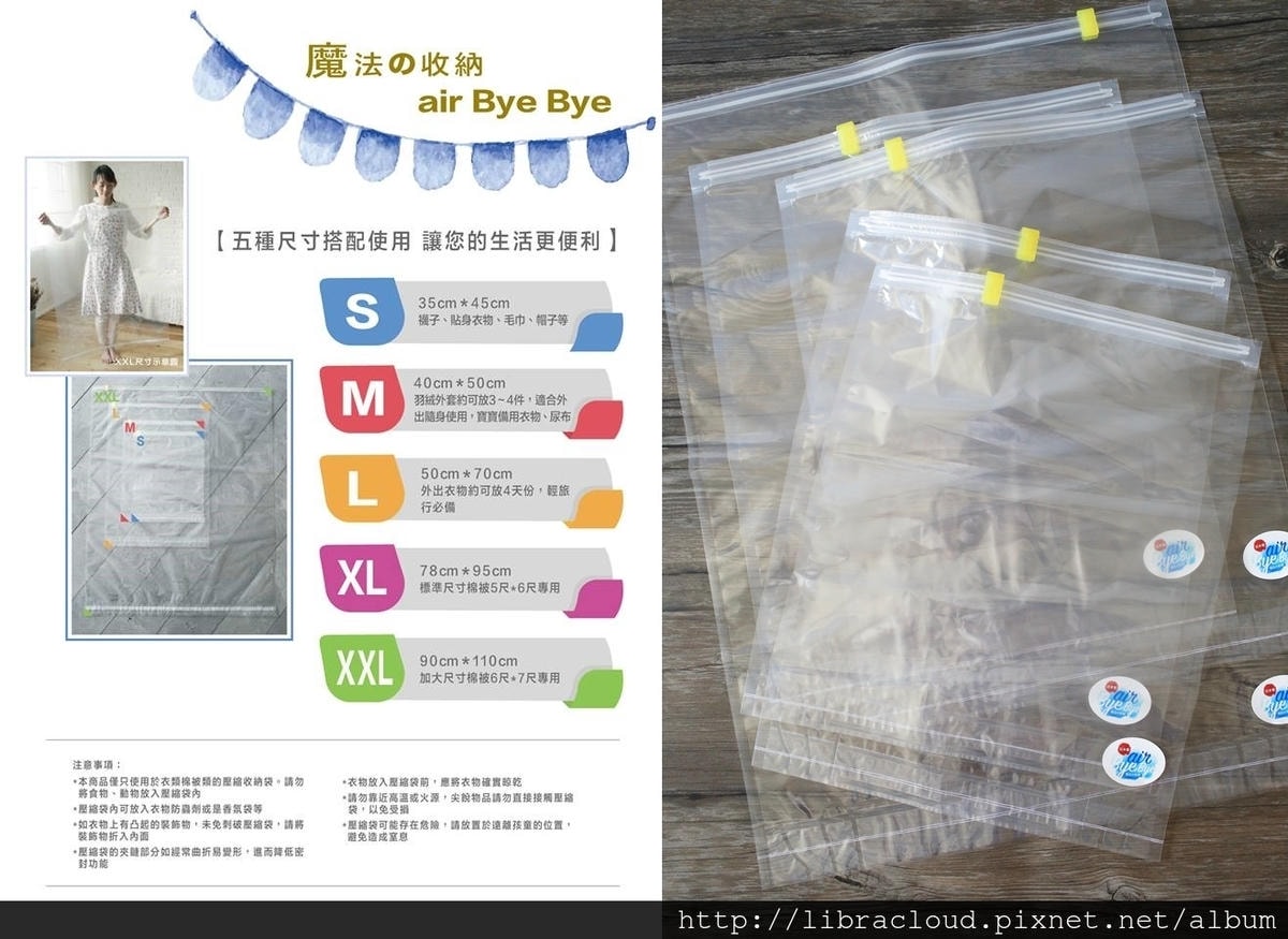20250927-qq2ks