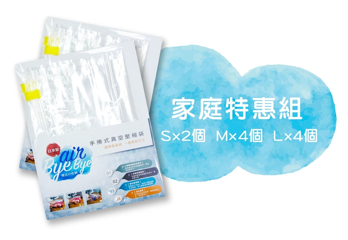 20250927-yd2wd