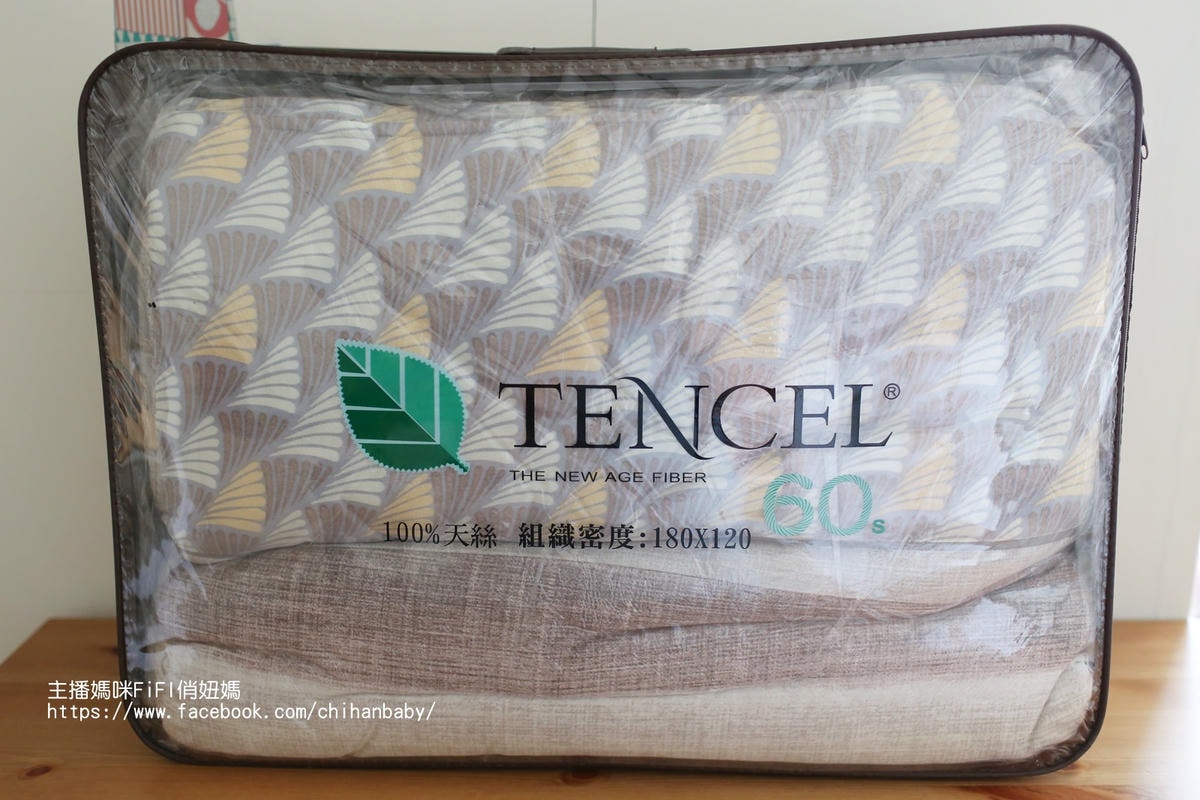 20250927-r3cs8