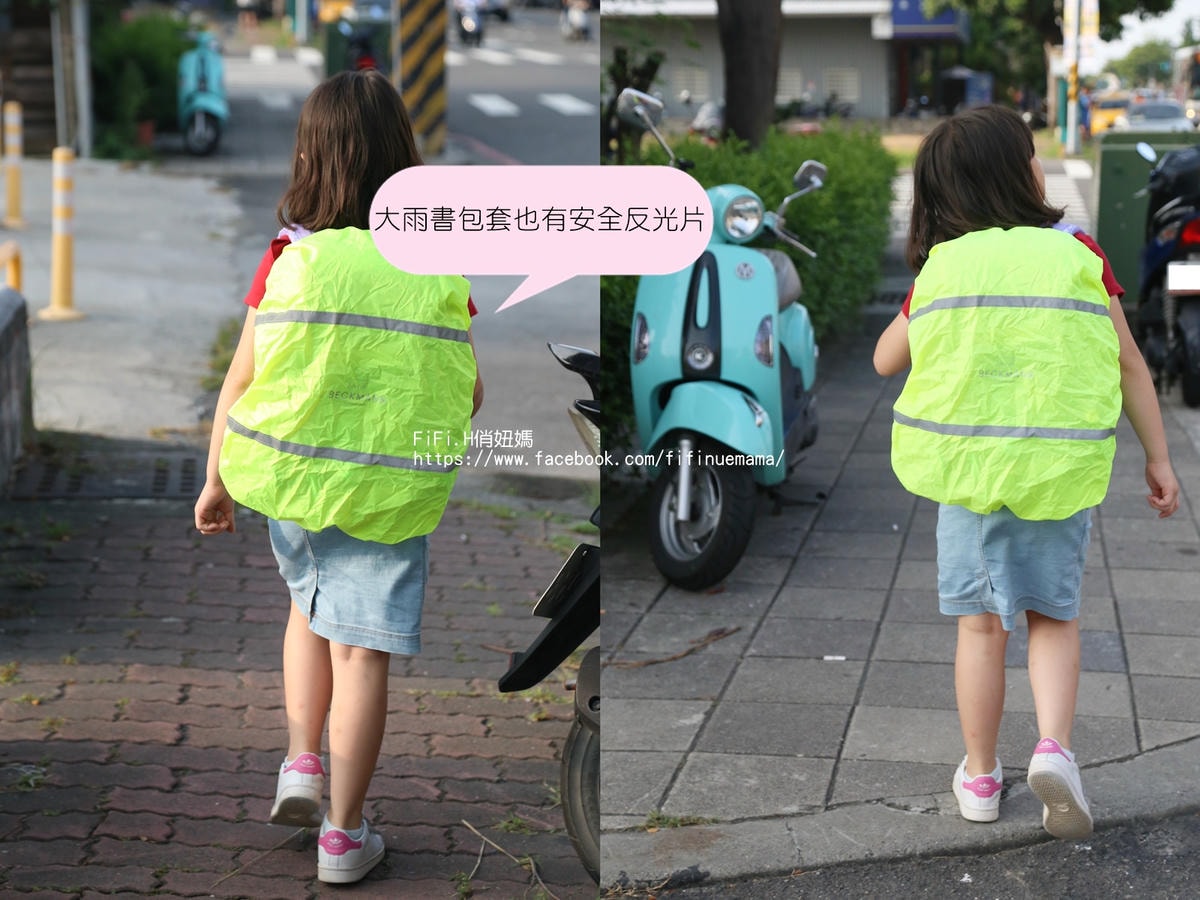 20250927-wbmds