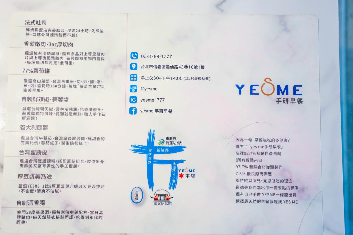 20250927-j9flj