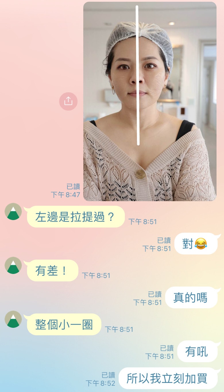 20250927-p9tp2