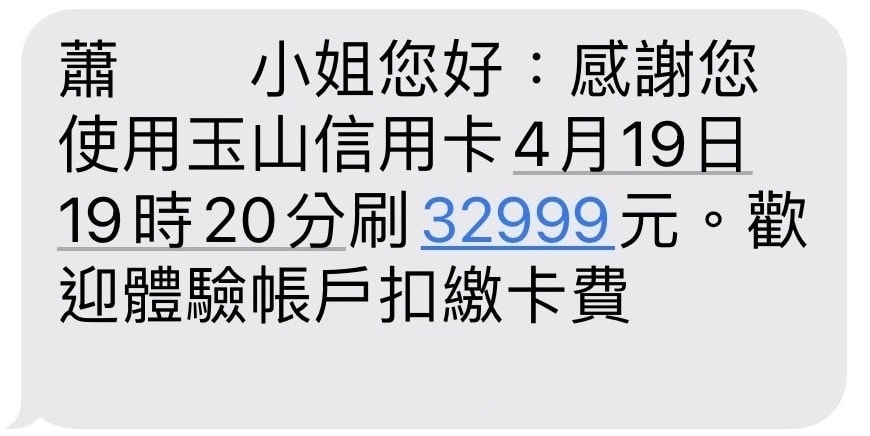 20250927-7c1dr