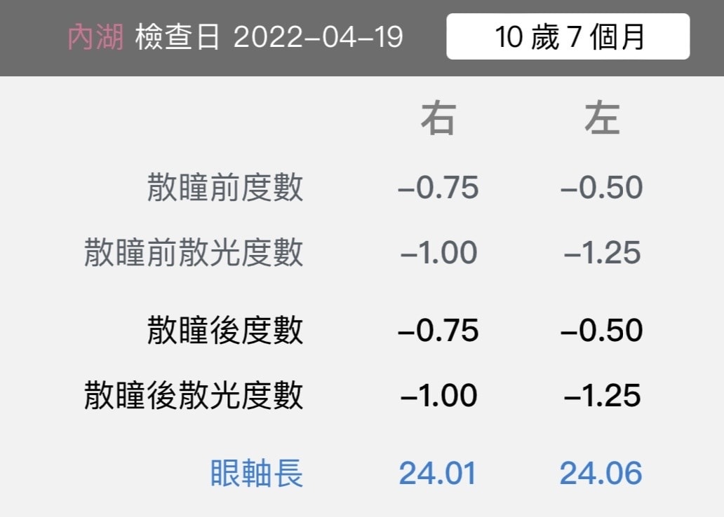 20250927-e4ccn