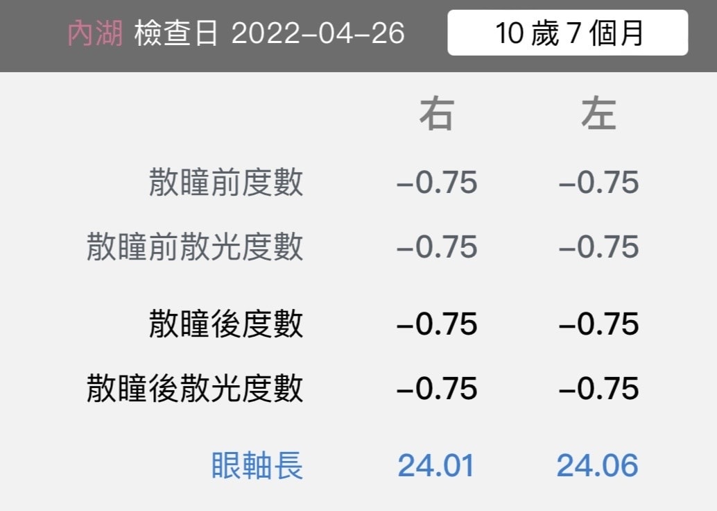 20250927-h2tpw