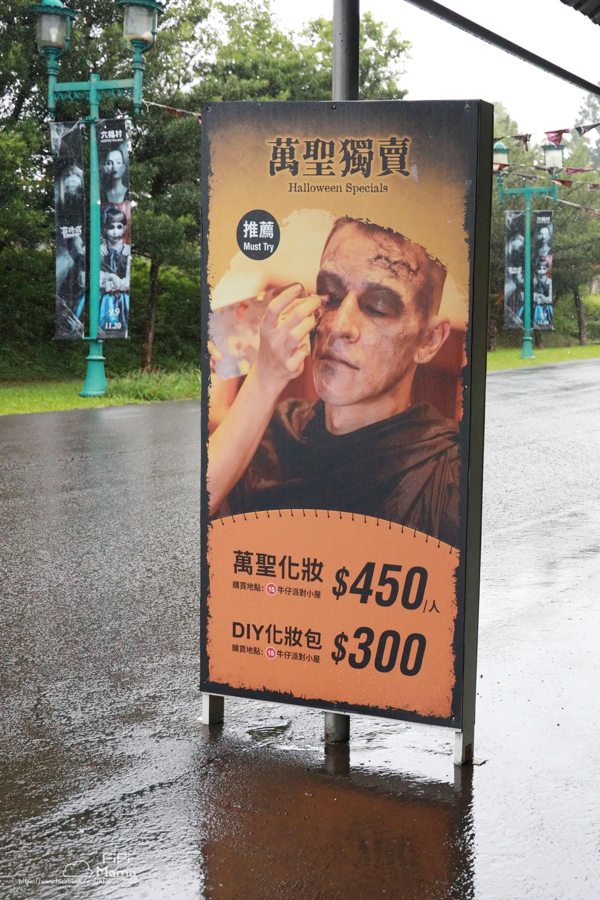 20250927-p85ud