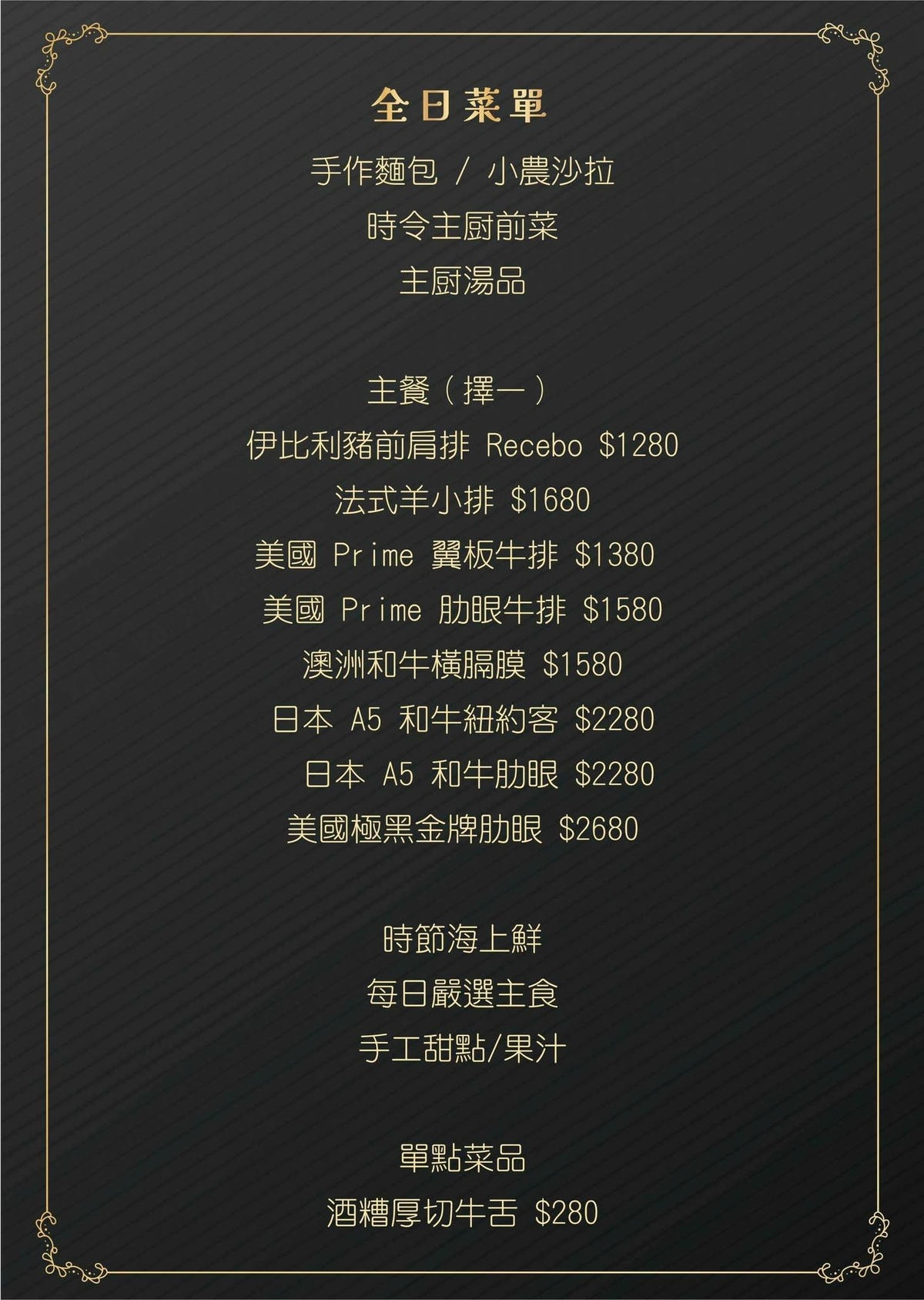 20250927-e8ywd