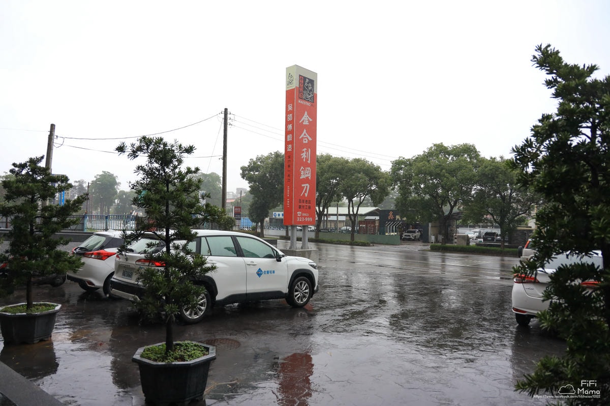 20250927-y6wrc