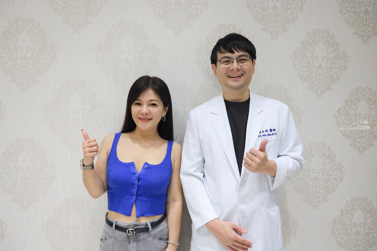 佳思優整形醫美診所台北總院｜月球表面Bye Bye！薇貝拉V