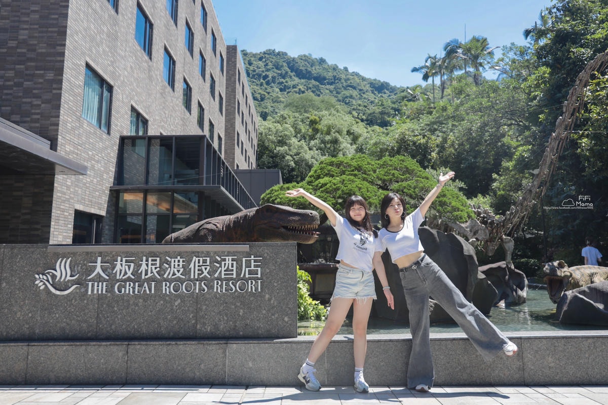 暑假去哪玩｜2024年度暑假特別企劃！大板根森林溫泉酒店-戶