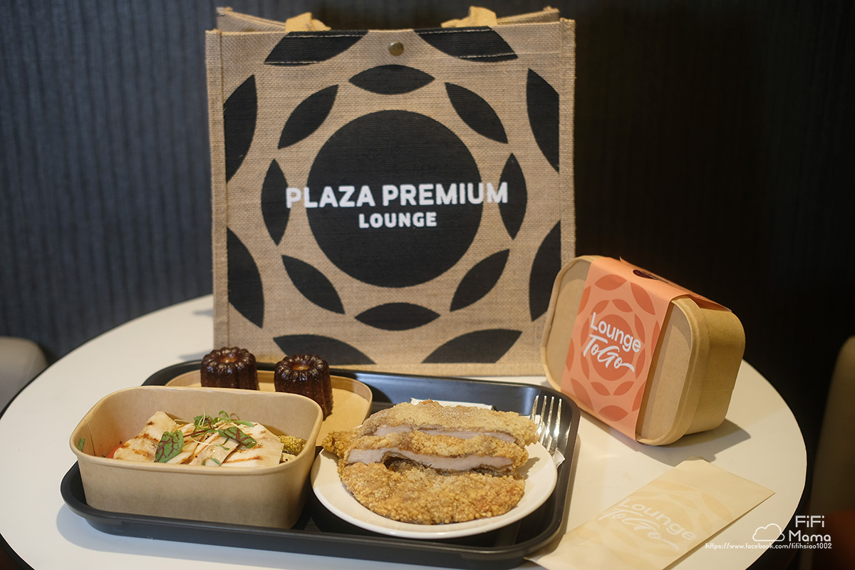 臺北松機|環亞機場貴賓室|品味在地美食與藝術之美候機新體驗 - 第24張圖