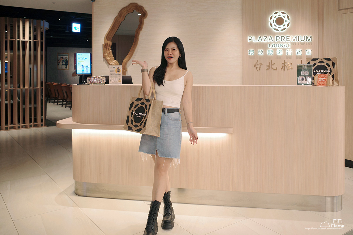 臺北松機|環亞機場貴賓室|品味在地美食與藝術之美候機新體驗 - 第27張圖