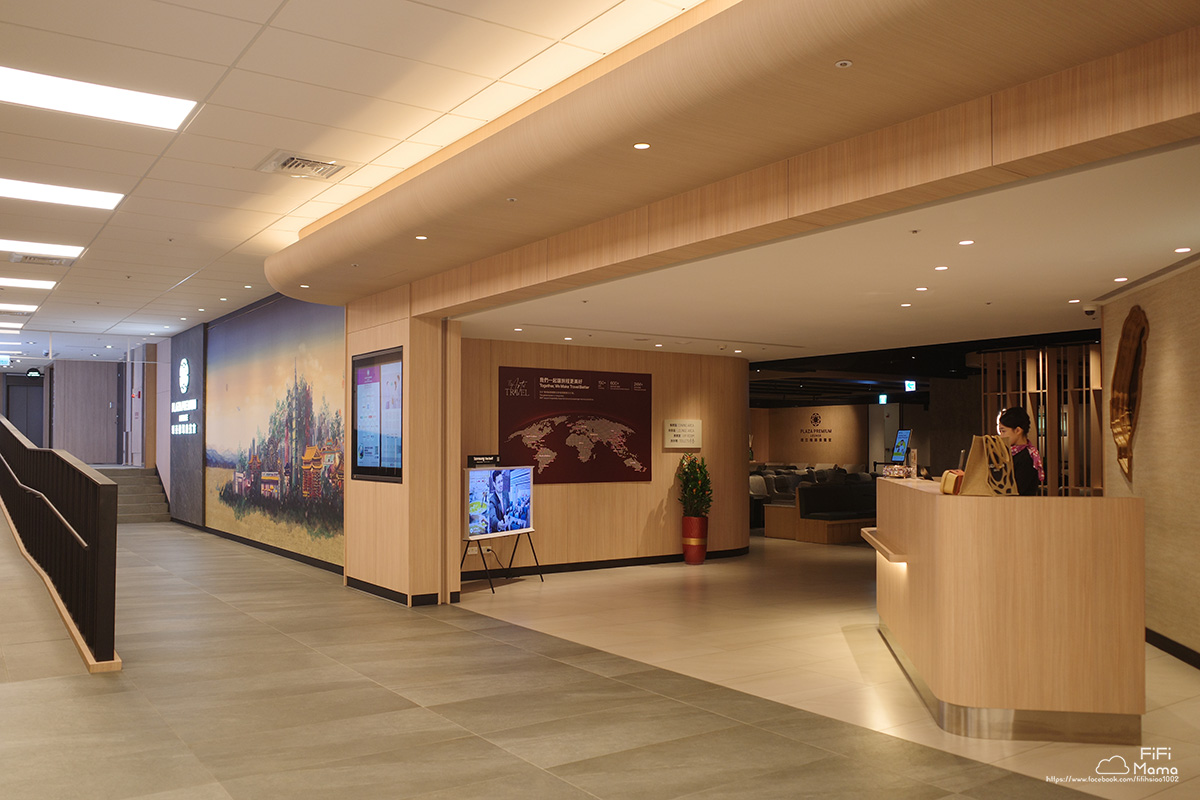 臺北松機|環亞機場貴賓室|品味在地美食與藝術之美候機新體驗 - 第6張圖