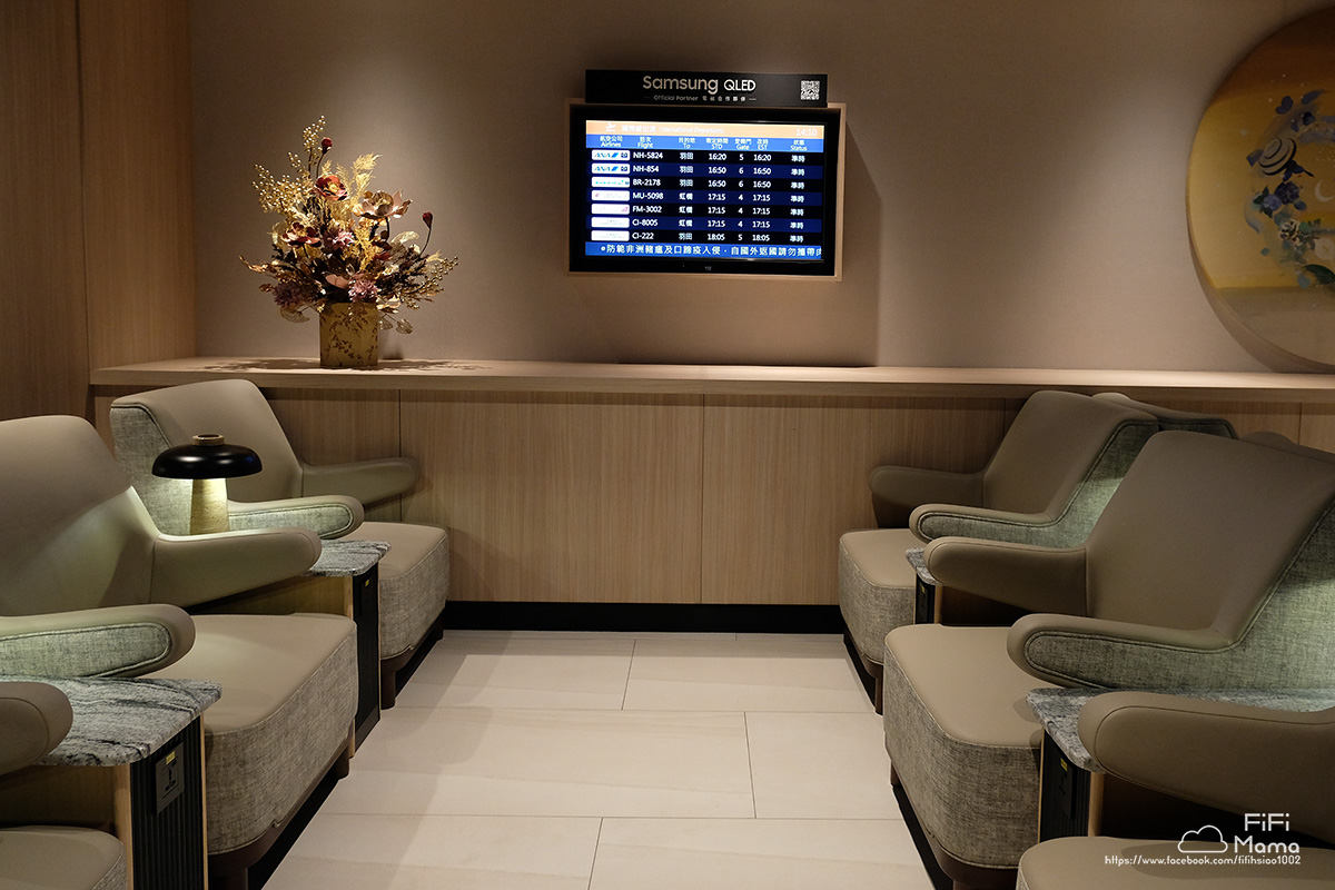 臺北松機|環亞機場貴賓室|品味在地美食與藝術之美候機新體驗 - 第12張圖