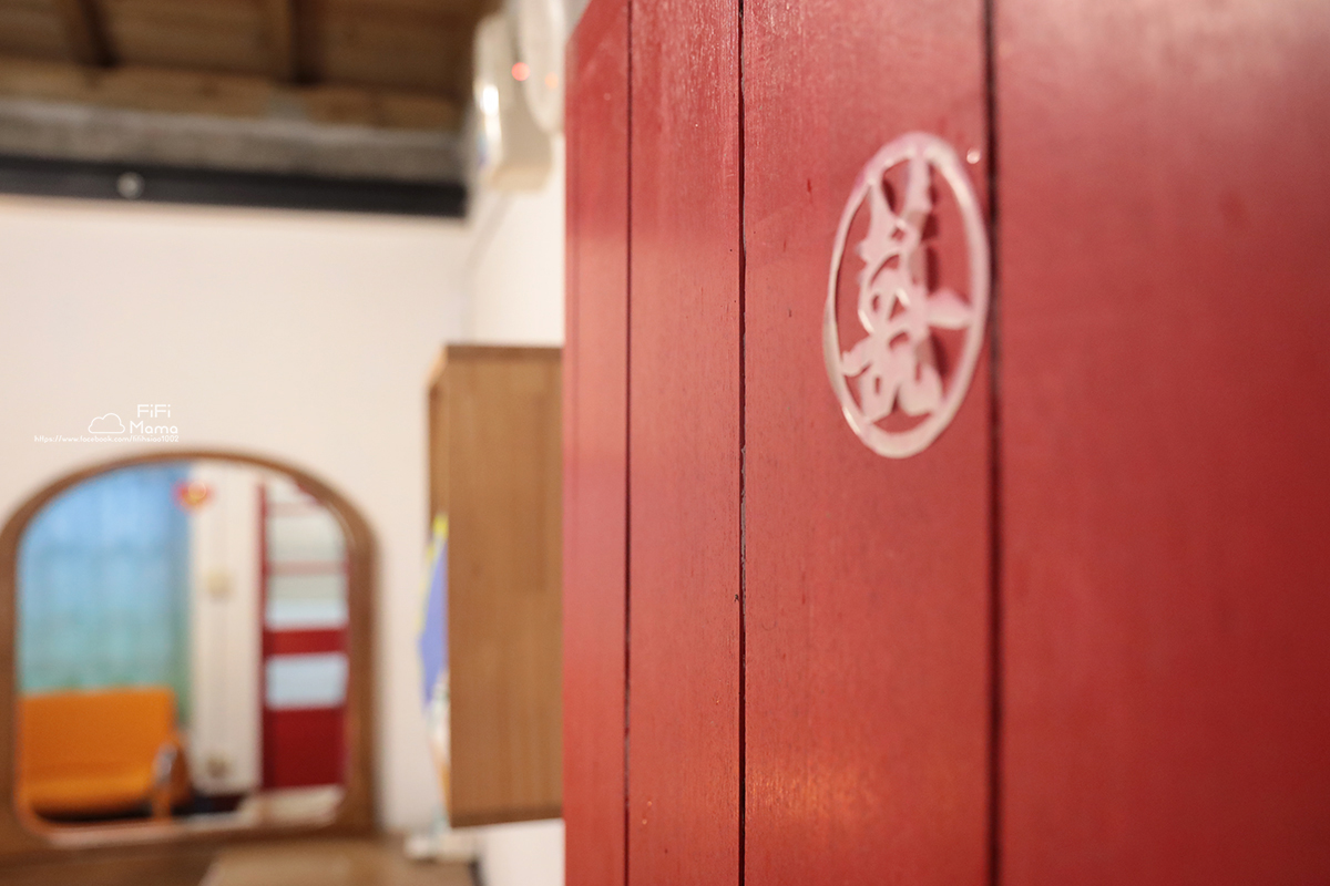 桃園馬祖新村包棟民宿|馬村隱園|體驗懷舊眷村生活 - 第34張圖