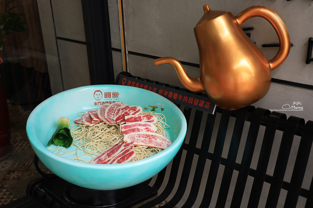 金門美食|圓頭肉乾金門農牧概念館|溫體牛全牛火鍋吃到飽 - 第4張圖