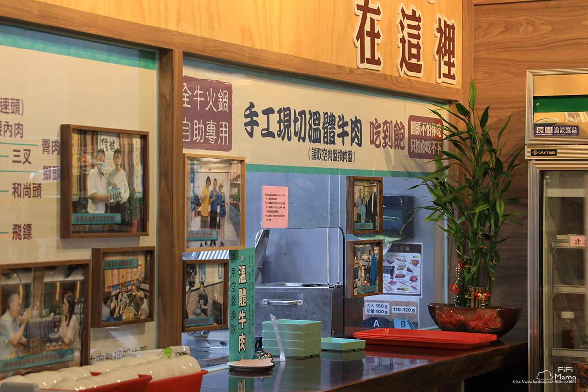 金門美食|圓頭肉乾金門農牧概念館|溫體牛全牛火鍋吃到飽 - 第17張圖