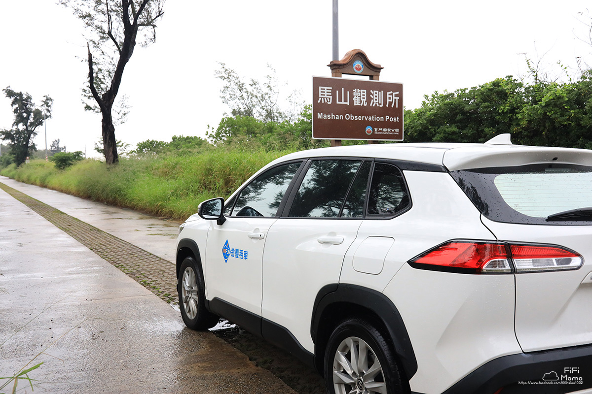 金門租車首選|KmFun金豐租車|輕鬆遊金門全島 - 第20張圖