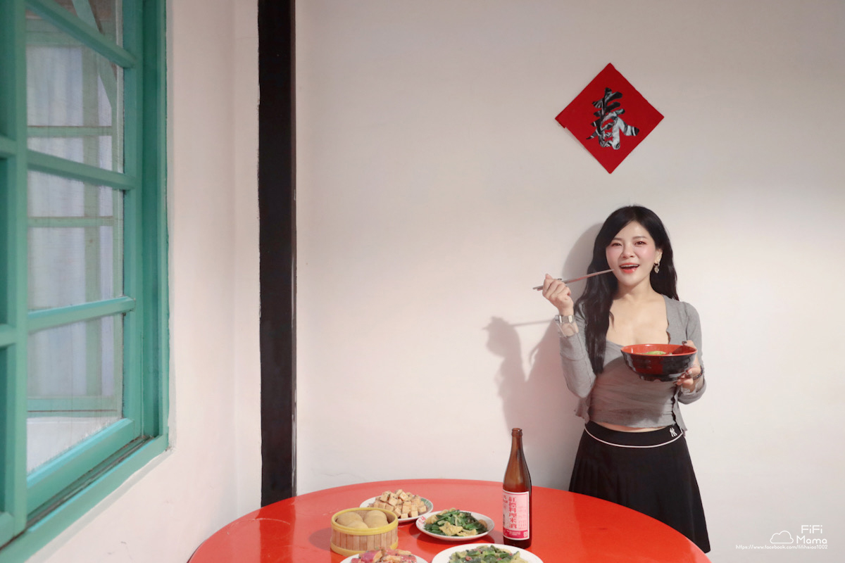 桃園馬祖新村包棟民宿|馬村隱園|體驗懷舊眷村生活 - 第24張圖