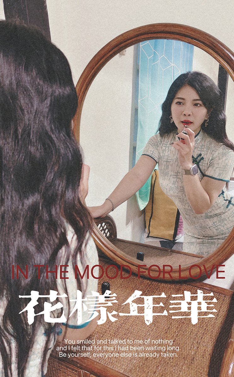 桃園馬祖新村包棟民宿|馬村隱園|體驗懷舊眷村生活 - 第33張圖