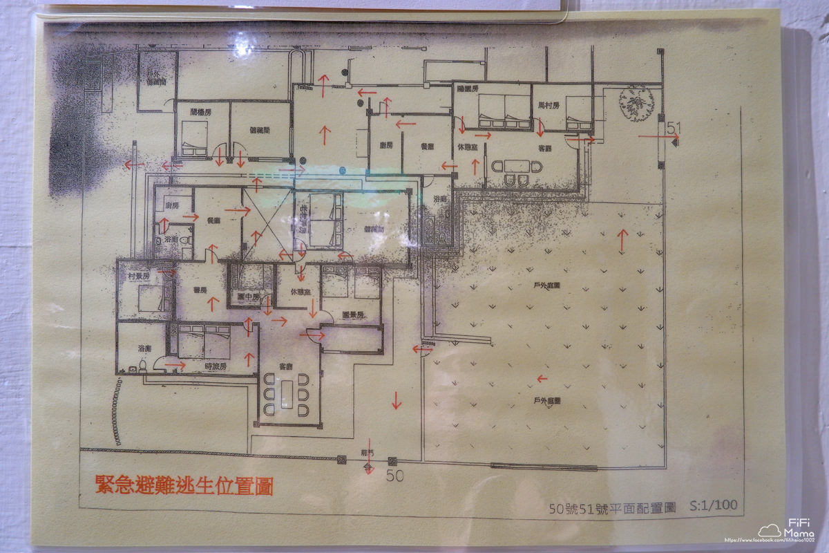 桃園馬祖新村包棟民宿|馬村隱園|體驗懷舊眷村生活 - 第12張圖