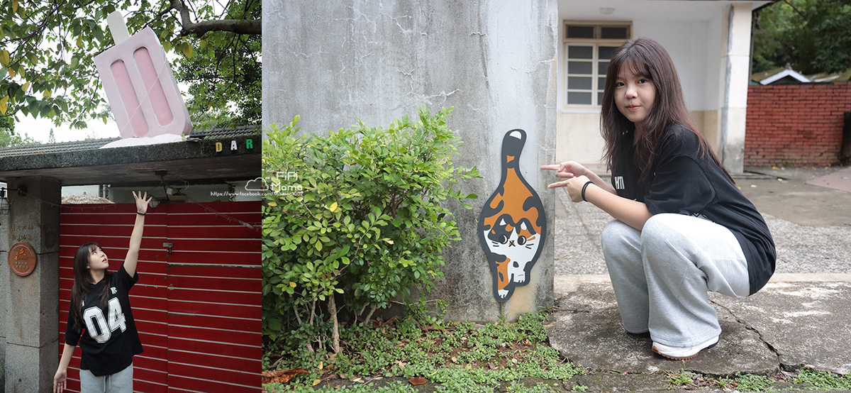 桃園馬祖新村包棟民宿|馬村隱園|體驗懷舊眷村生活 - 第69張圖