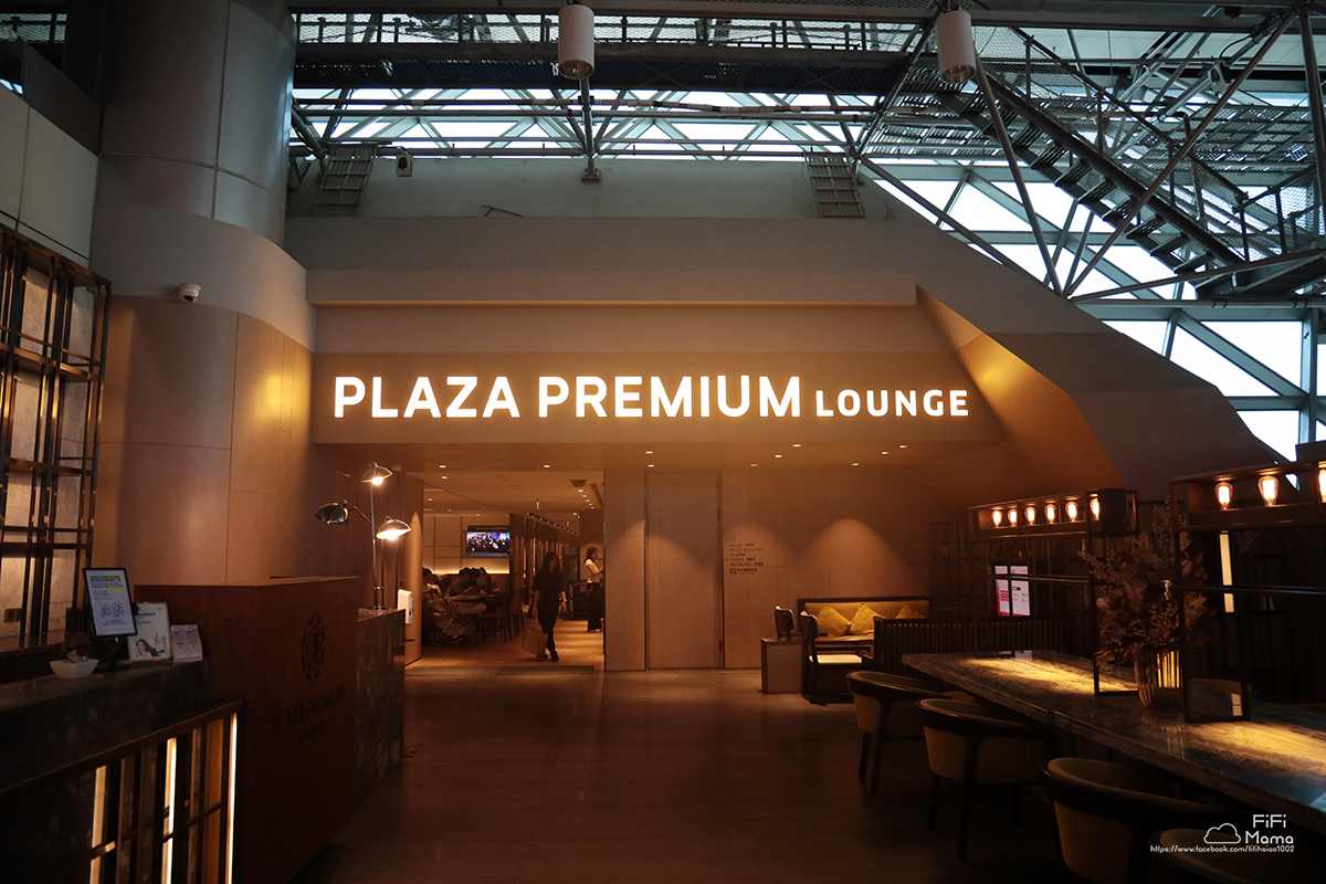 桃園機場睡上萬元床墊｜第二航廈A區「環亞機場貴賓室」席伊麗名床尊榮房