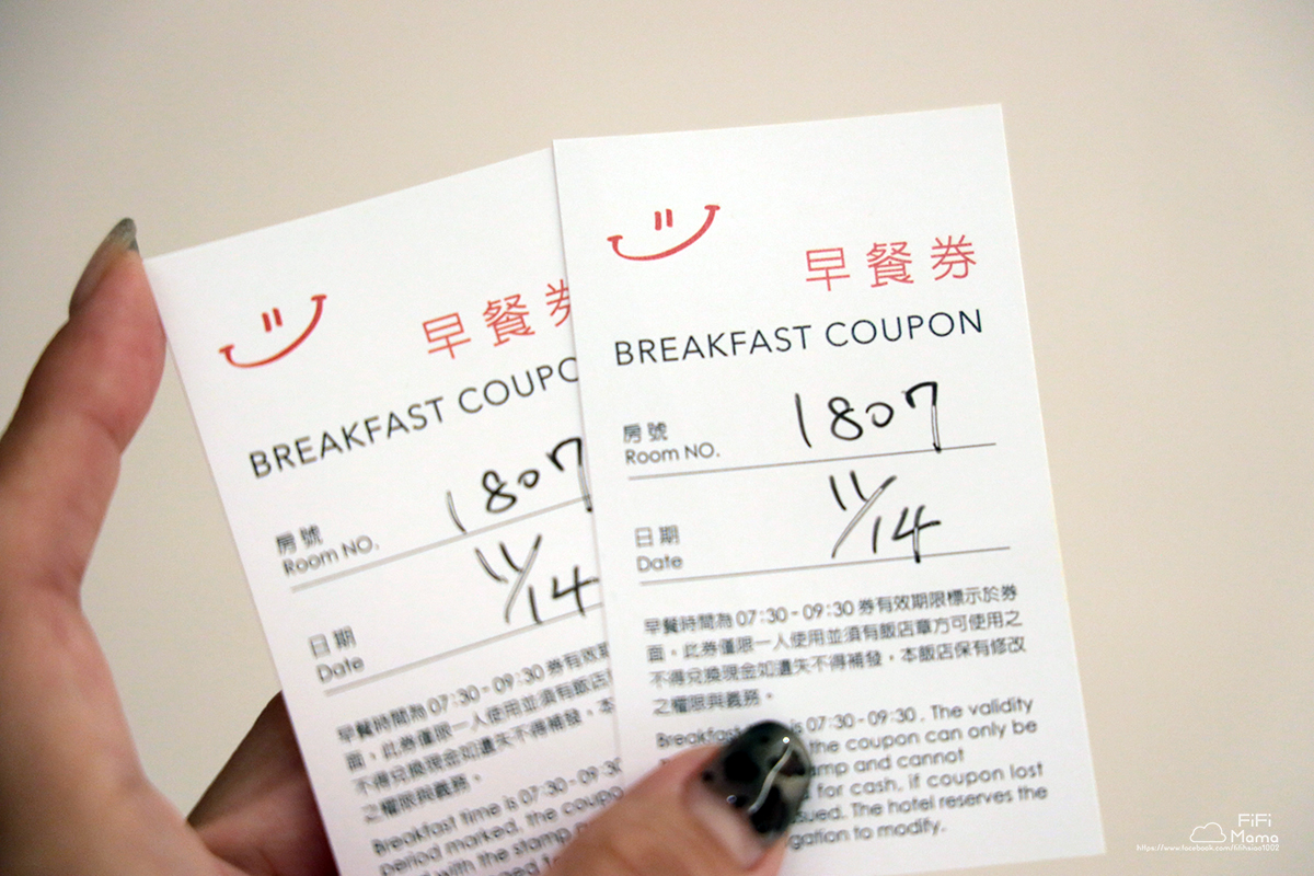 高雄住宿|價格親民「佑煦行旅」-近捷運、駁二,地點超方便! - 第24張圖