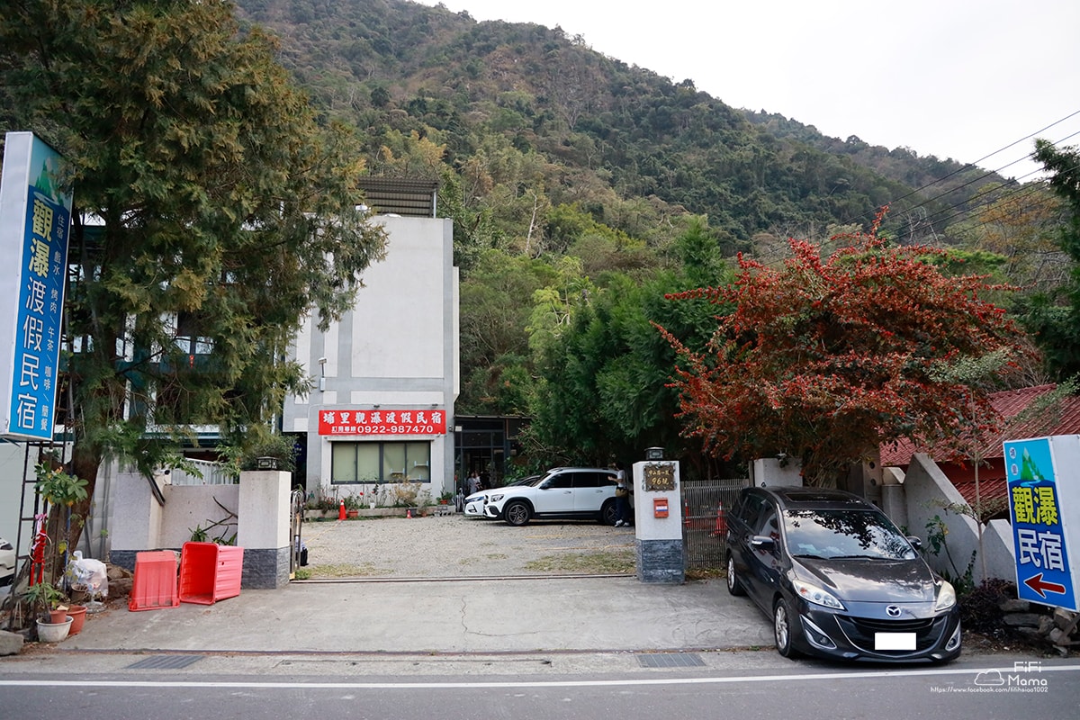 埔里觀瀑渡假民宿｜綠意繚繞、萌貓陪伴、平日一房含早餐2千有找