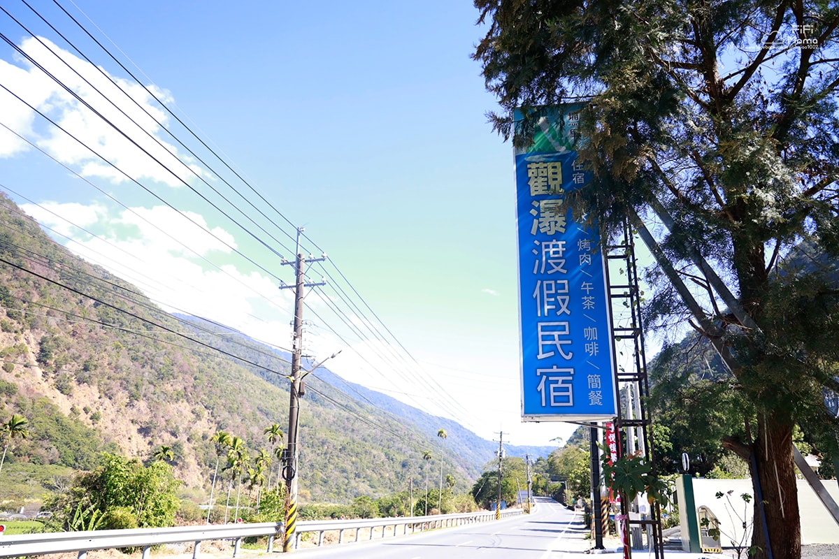埔里觀瀑渡假民宿｜綠意繚繞、萌貓陪伴、平日一房含早餐2千有找